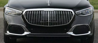 Mercedes S-class W223 2020- Calandre Avant Maybach photo 1