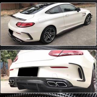 Couvre pare-chocs arrière (pour Coupé/Cabriolet C63 AMG 2015-2019, Carbone) photo 3
