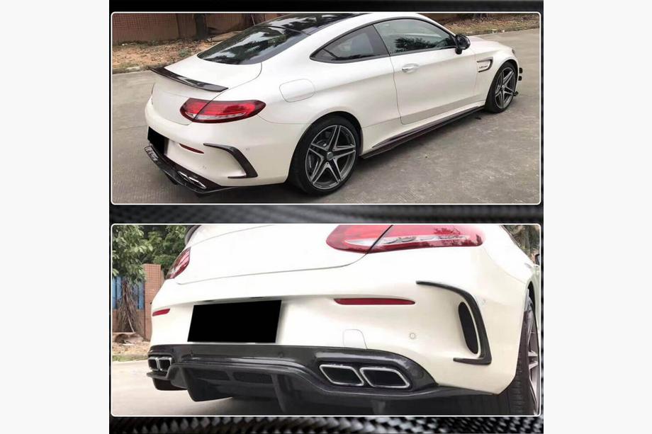 Mercedes C-class W205 2014-2021 Couvre pare-chocs arrière (pour Coupé/Cabriolet C63 AMG 2015-2019, Carbone) Photo 3