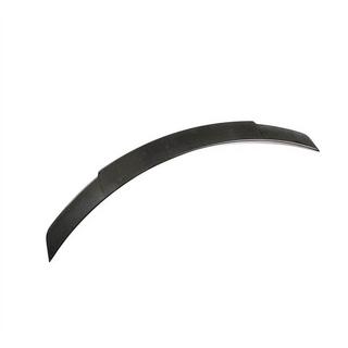 Spoiler V7 (pour Coupé 2015-2019, Carbone) Mercedes C-сlass W205 2014-2021 photo 3