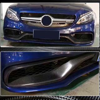 Couvercles de Phares Antibrouillard en Carbone (pour C63 AMG 2015-2019) photo 3
