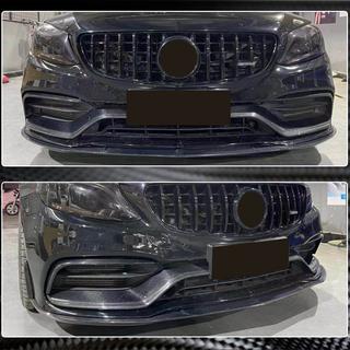 Couvercles de Phares Antibrouillard en Carbone (pour C63 AMG 2015-2019) photo 4