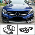 Mercedes C-class W205 2014-2021 Couvre-phares antibrouillard en carbone pour C43 AMG 2015-2019 photo 1