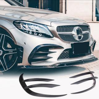 Extensions de pare-chocs avant V1 pour C43 AMG 2019-2021 Carbone photo 1