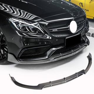 Lame Avant V4 pour SD C63 AMG 2015-2019 Carbone photo 1
