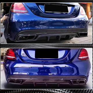 Diffuseur de Pare-chocs Arrière pour SD C43/C63 AMG 2015-2019 Carbone photo 3