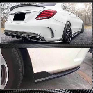 Flaps de Pare-chocs Arrière pour SD C43/C63 AMG 2015-2019 Carbone photo 3