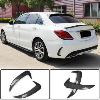 Couvre pare-chocs arrière pour SD C43/C63 AMG 2015-2019 Carbone photo 1