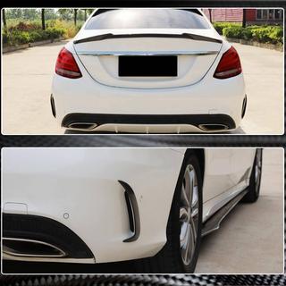 Couvre pare-chocs arrière pour SD C43/C63 AMG 2015-2019 Carbone photo 4