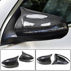 Mercedes C-class W205 2014-2021 Coques de Rétroviseurs V3 (Carbone) photo 2