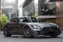 Mercedes AMG GT C190/R190 2014-2022 Calandre Avant GT Panamericana (2018+) photo 1