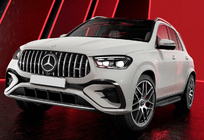 Mercedes GLE W167 2018- Calandre avant GT Panamericana (pour AMG-Line/GLE53/GLE63 2023-2026) photo 1