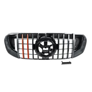 Calandre avant Rocket (2019-2023) Mercedes GLS X167 2019- photo 3
