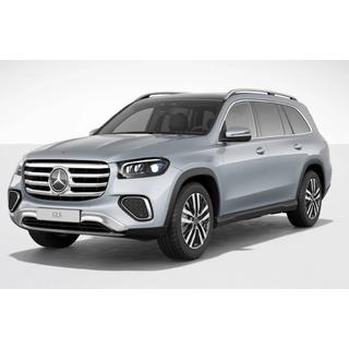 Calandre Avant OEM (2023+) photo 1