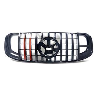 Calandre avant Rocket (pour GLS63) Mercedes GLS X167 2019- photo 2