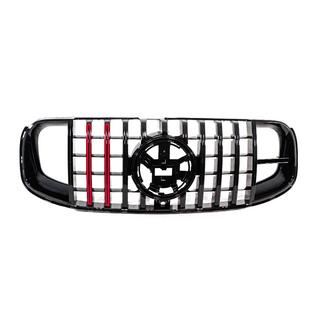 Calandre avant Rocket (pour GLS63) Mercedes GLS X167 2019- photo 2