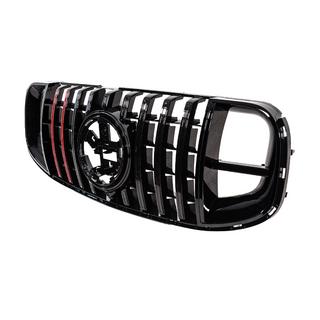 Calandre avant Rocket (pour GLS63) Mercedes GLS X167 2019- photo 3