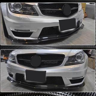 Extension de pare-chocs avant Lip V2 (pour AMG 2012-2014, Carbone Sec) photo 3
