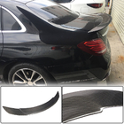 Mercedes E-сlass W213 2016-2023 Spoiler V3 (Carbone) photo 1