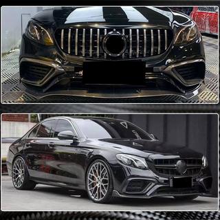 Lame avant Lip V1 pour E63 AMG 2016-2019 Carbone photo 3