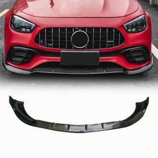 Lame avant de pare-chocs (pour E63 AMG 2020-2023, Carbone) photo 1