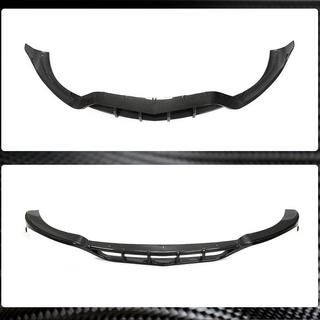 Lame avant V2 pour E63 AMG 2016-2019 Carbone photo 3