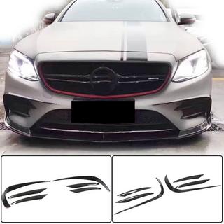 Extensions de Pare-chocs Avant V1 (pour E43 AMG 2016-2019, Carbone) photo 1