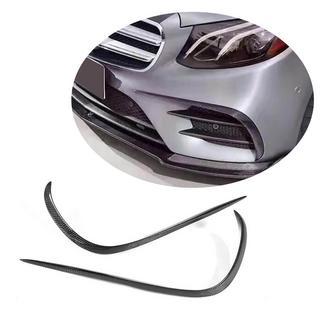 Extensions de pare-chocs avant V2 (pour E43 AMG 2016-2019, Carbone) photo 1