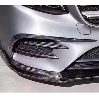Extensions de pare-chocs avant V2 (pour E43 AMG 2016-2019, Carbone) photo 2