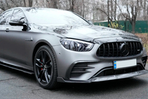 Mercedes E-class W213 2016-2023 Bas de Caisse (2016-2019, Carbone) photo 2