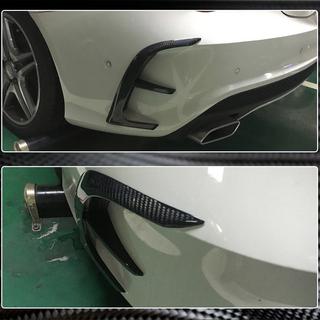 Couvre pare-chocs arrière (pour AMG-Line / CLA45 AMG SD 2013-2016, Carbone) photo 4