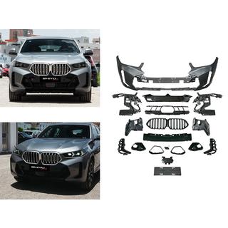 Kit Carrosserie M-Sport (pour 2023+)