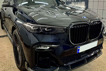 BMW X7 G07 2019- Capot (Carbone) photo 1