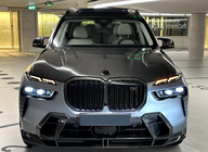 BMW X7 G07 2019- Capot (Carbone) photo 2