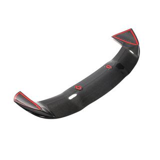 Aileron V1 (pour HB, Carbone) photo 4