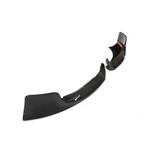 Couvre-flaps de pare-chocs avant (pour AMG-Line 2018-2021, Carbone) photo 3