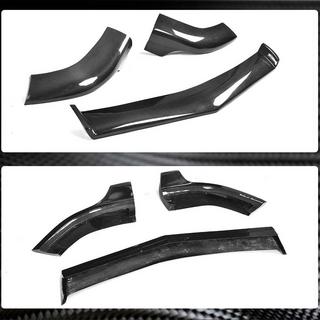 Lame avant pare-chocs V1 (pour CLS63 AMG SD 2011-2014, Carbone) photo 4