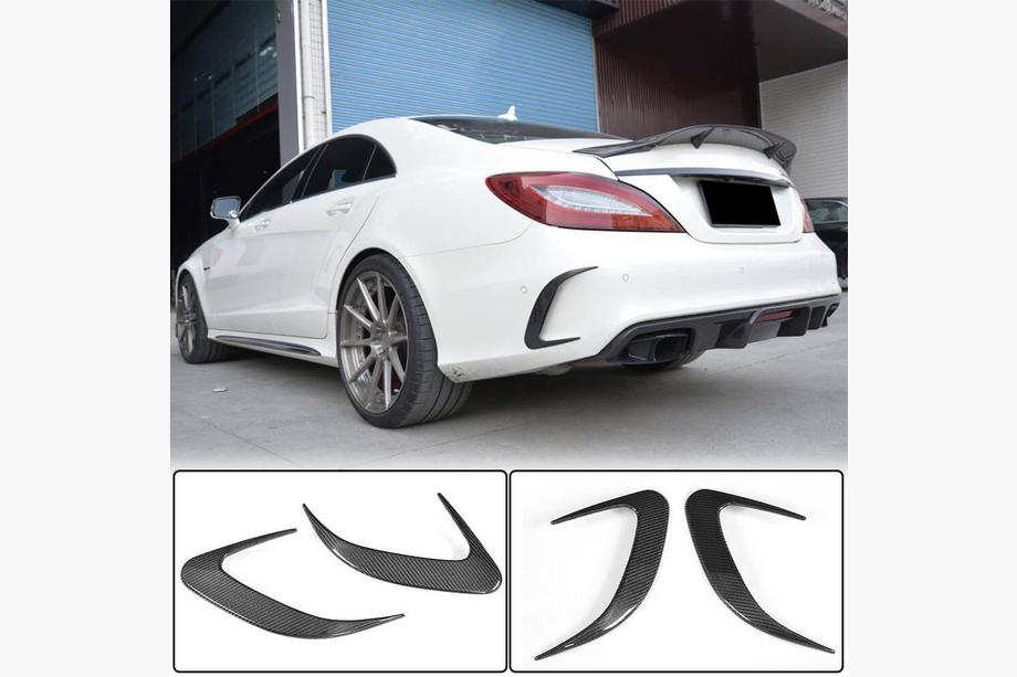Mercedes CLS C218 2011-2018 Couvre pare-chocs arrière (pour Base / CLS63 AMG SD 2015-2018, Carbone) Photo 1