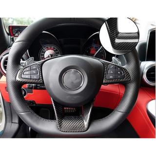 Cache Volant Carbone Mercedes CLS C218 2011-2018 photo 2
