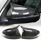Mercedes E-class coupe C238 2016-2024 Coques de Rétroviseurs Carbone photo 1