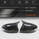 Mercedes E-class coupe C238 2016-2024 Coques de Rétroviseurs Carbone photo 6