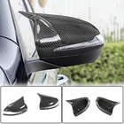 Mercedes E-class coupe C238 2016-2024 Coques de Rétroviseurs (Carbone) photo 1