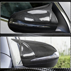 Mercedes E-class coupe C238 2016-2024 Coques de Rétroviseurs (Carbone) photo 3