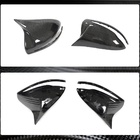 Mercedes E-class coupe C238 2016-2024 Coques de Rétroviseurs (Carbone) photo 4