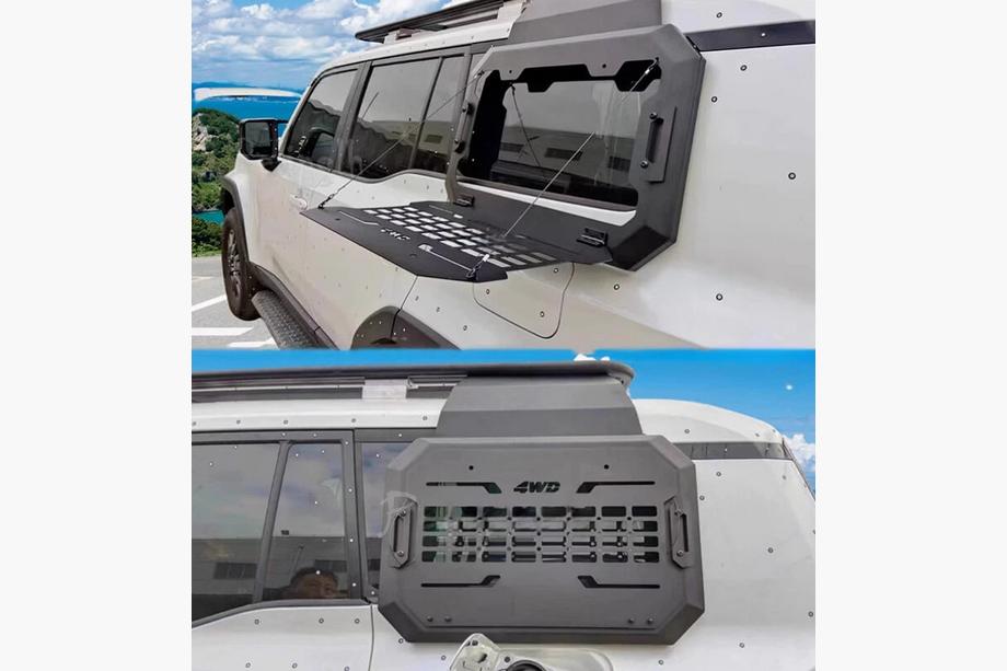 Toyota Land Cruiser Prado 250 2023- Marchepied rabattable Image