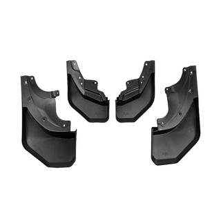 Bavettes Premium (4 pcs) Toyota Land Cruiser Prado 250 2023- photo 4