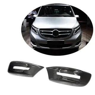 Caches de Phares Antibrouillard V1 (2014-2019, Carbone) Mercedes Vito/V-class W447 2014- photo 1