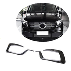 Mercedes Vito/V-class W447 2014- Caches antibrouillard V2 (2020+, Carbone sec) photo 1