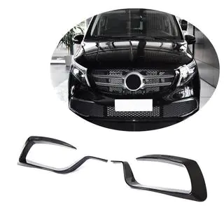 Caches antibrouillard V2 (2020+, Carbone sec) Mercedes Vito/V-class W447 2014- photo 1