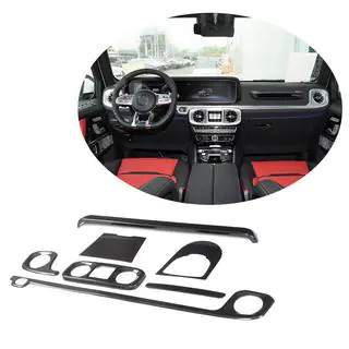 Kit inserts intérieurs carbone V1 Mercedes G сlass W463 2018-2024 photo 1